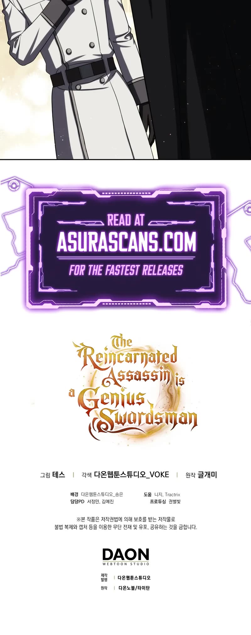 The Reincarnated Assassin is a Genius Swordsman chapter 74 page 73