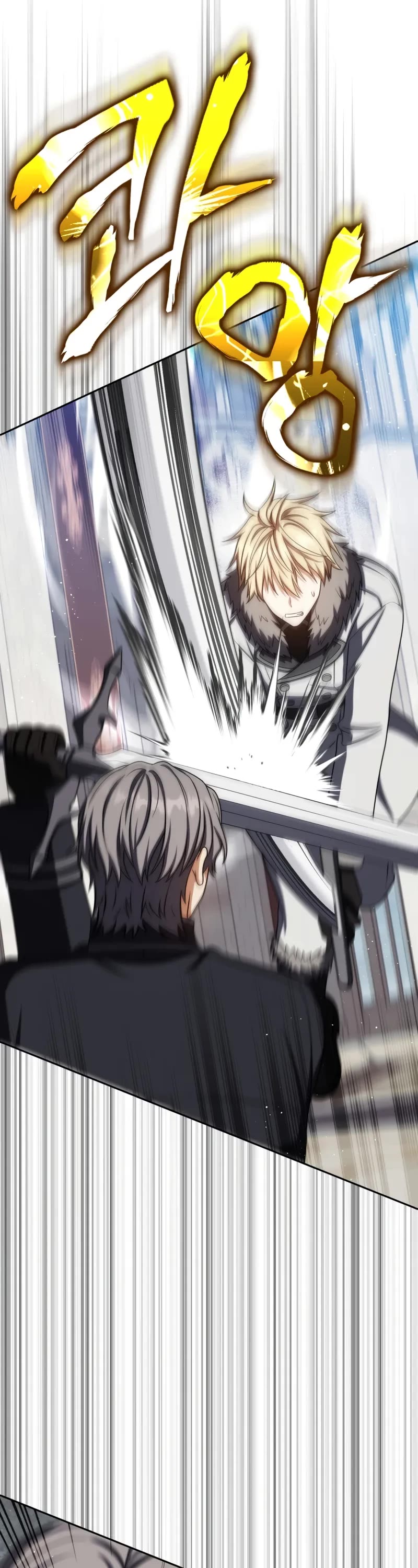 The Reincarnated Assassin is a Genius Swordsman chapter 75 page 13