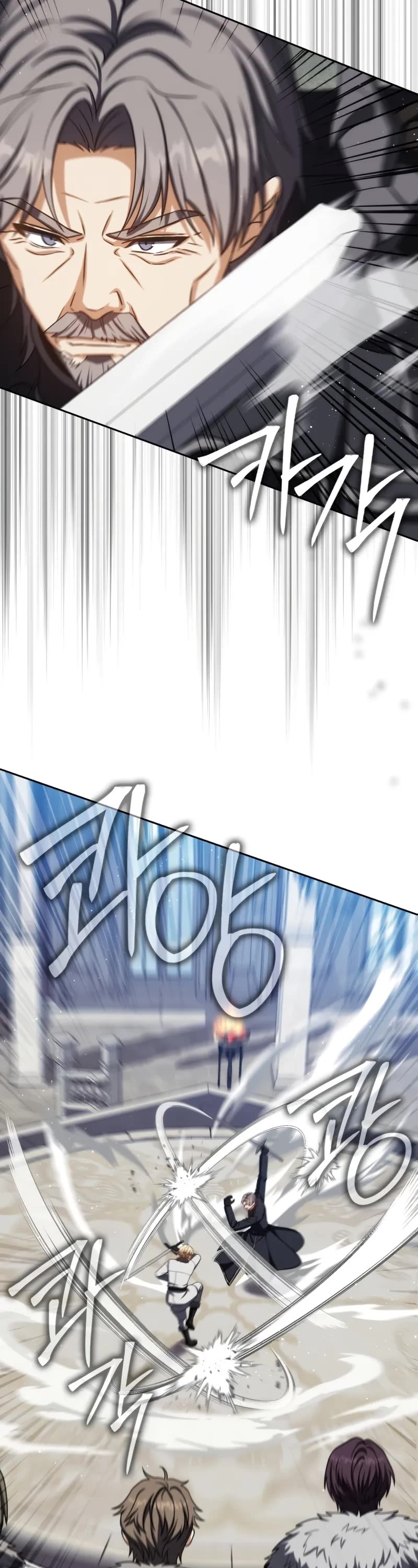 The Reincarnated Assassin is a Genius Swordsman chapter 75 page 14