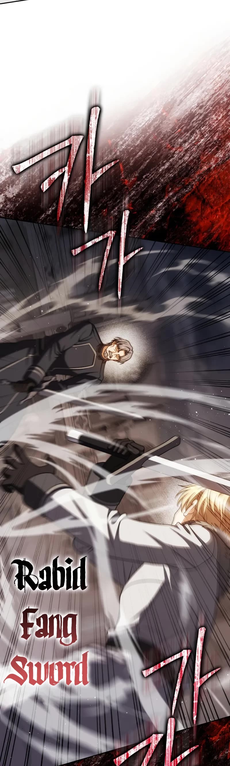 The Reincarnated Assassin is a Genius Swordsman chapter 75 page 20