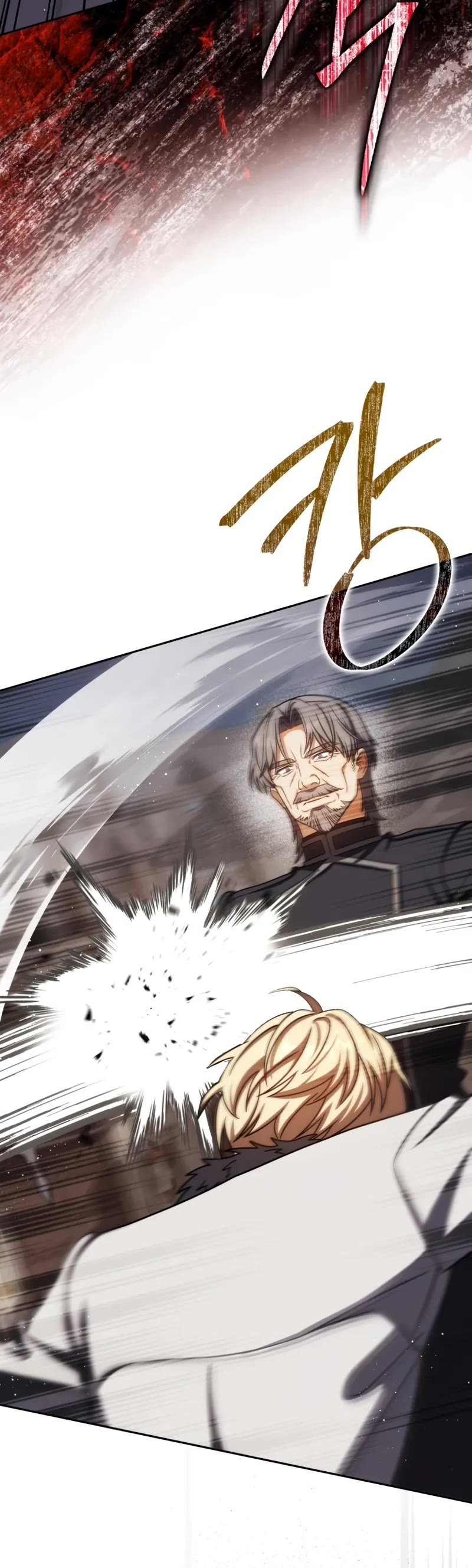 The Reincarnated Assassin is a Genius Swordsman chapter 75 page 21