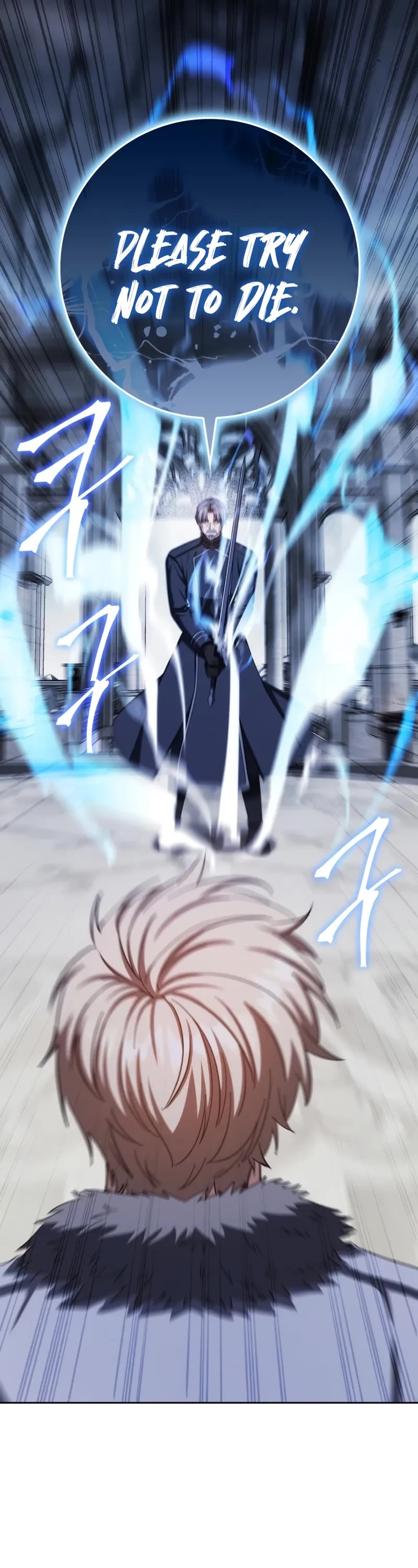 The Reincarnated Assassin is a Genius Swordsman chapter 75 page 42