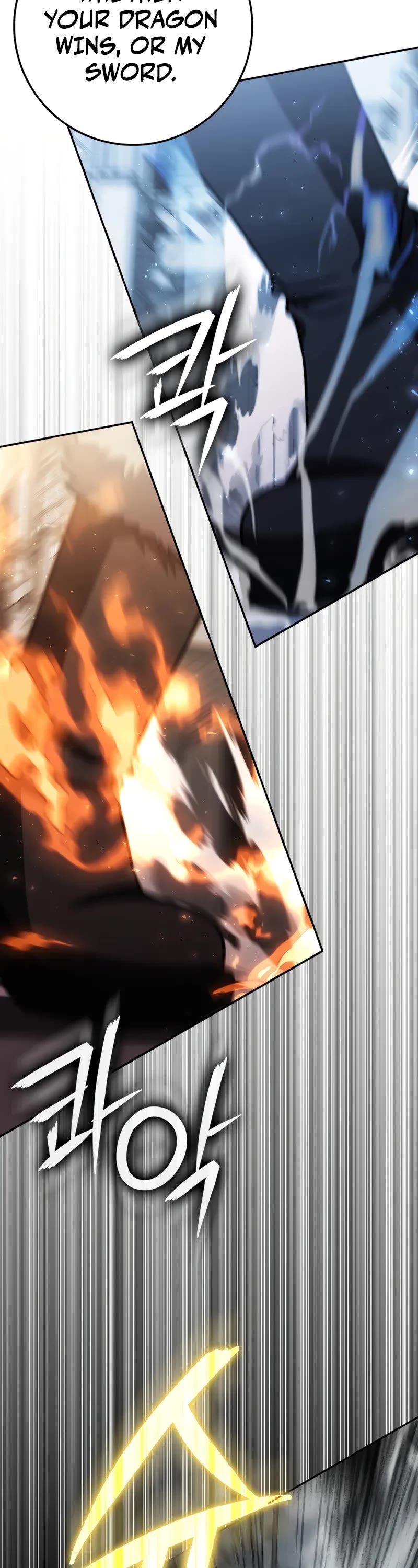 The Reincarnated Assassin is a Genius Swordsman chapter 75 page 49