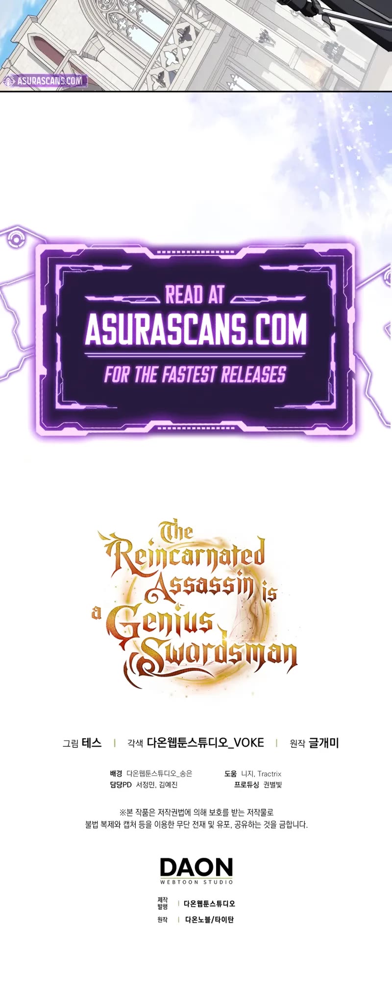 The Reincarnated Assassin is a Genius Swordsman chapter 75 page 63
