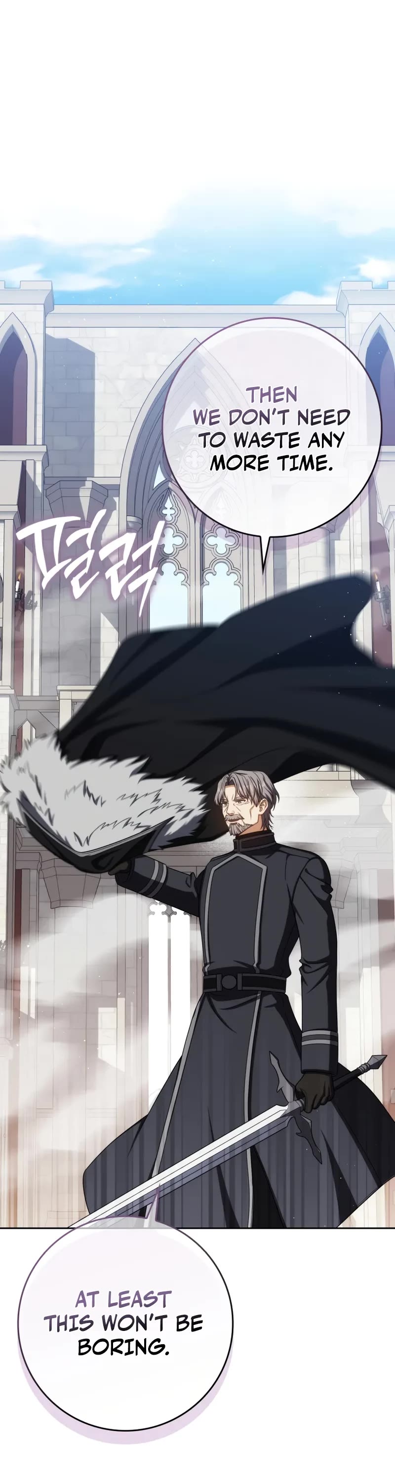 The Reincarnated Assassin is a Genius Swordsman chapter 75 page 8