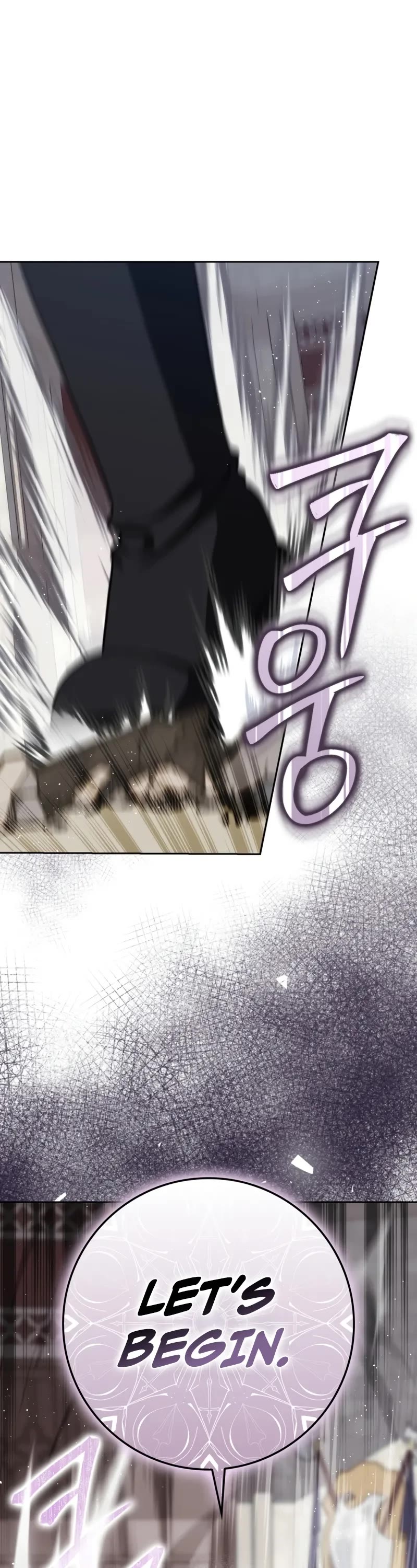 The Reincarnated Assassin is a Genius Swordsman chapter 75 page 9