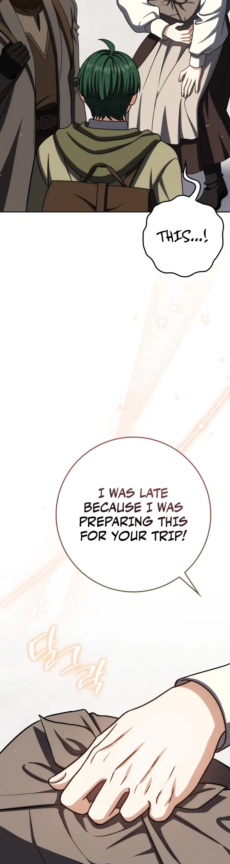 The Reincarnated Assassin is a Genius Swordsman chapter 76 page 13