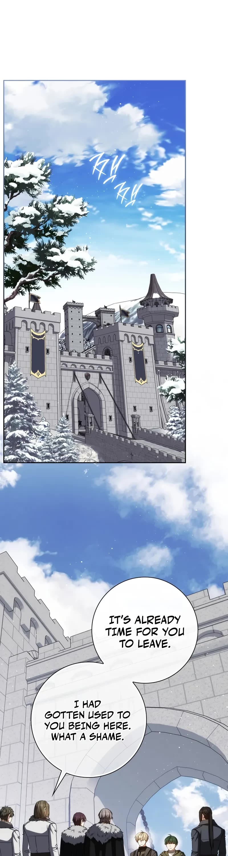 The Reincarnated Assassin is a Genius Swordsman chapter 76 page 2