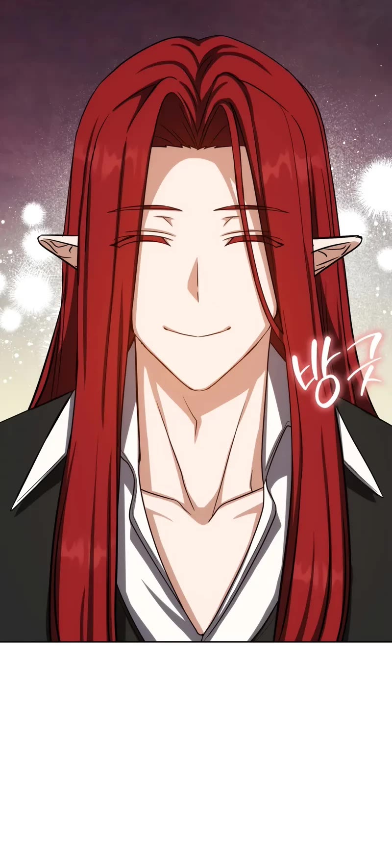 The Reincarnated Assassin is a Genius Swordsman chapter 76 page 35