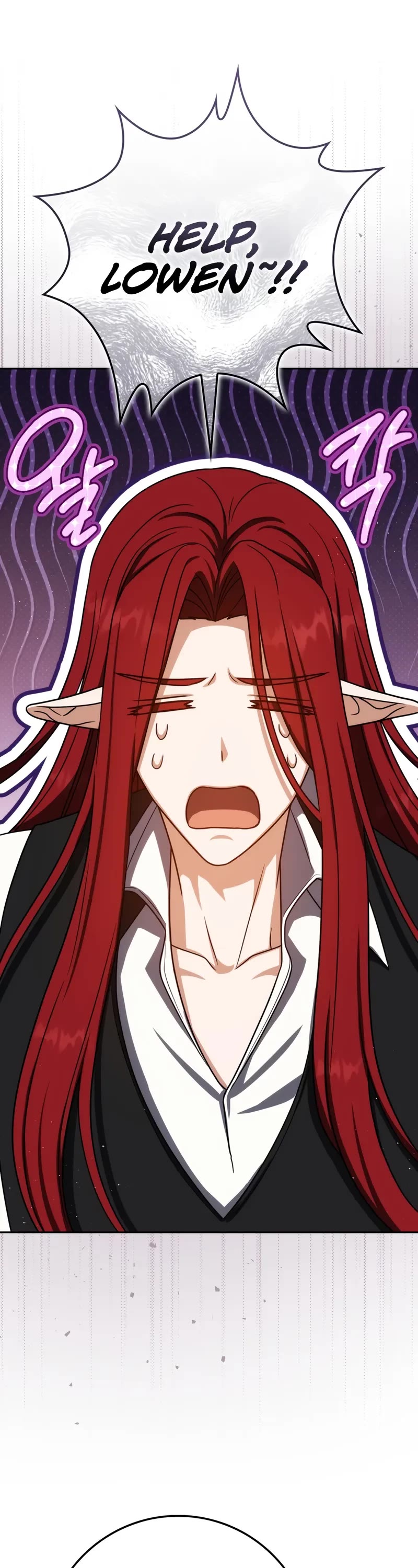 The Reincarnated Assassin is a Genius Swordsman chapter 76 page 36