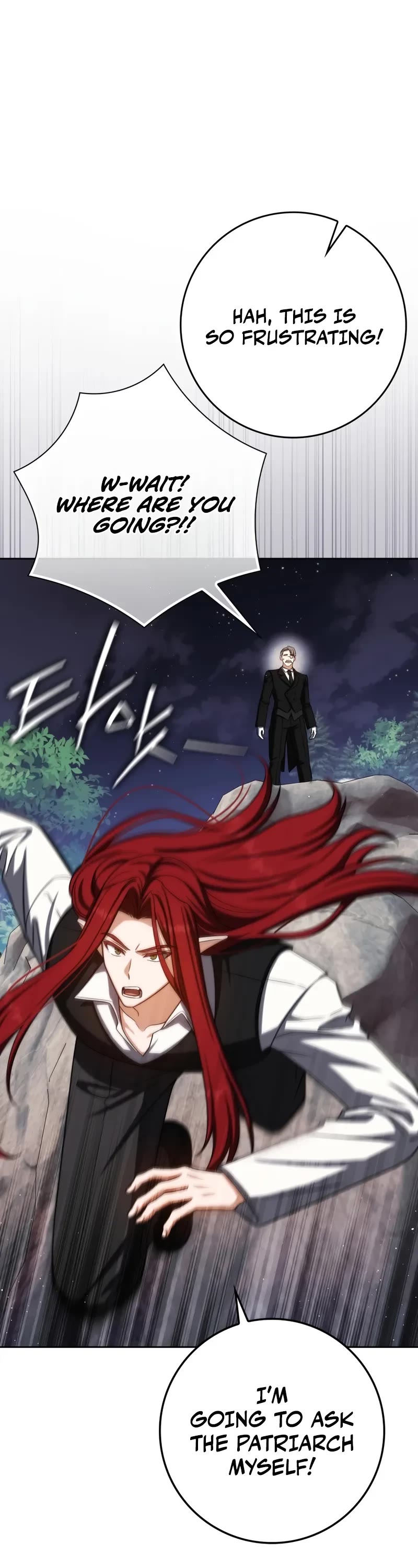 The Reincarnated Assassin is a Genius Swordsman chapter 76 page 43