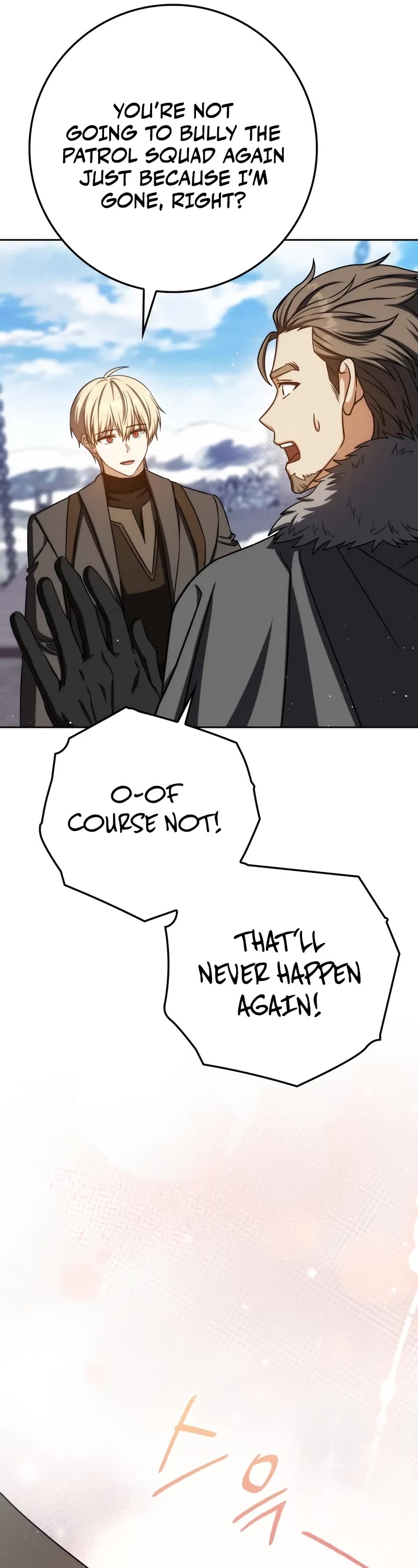 The Reincarnated Assassin is a Genius Swordsman chapter 76 page 6