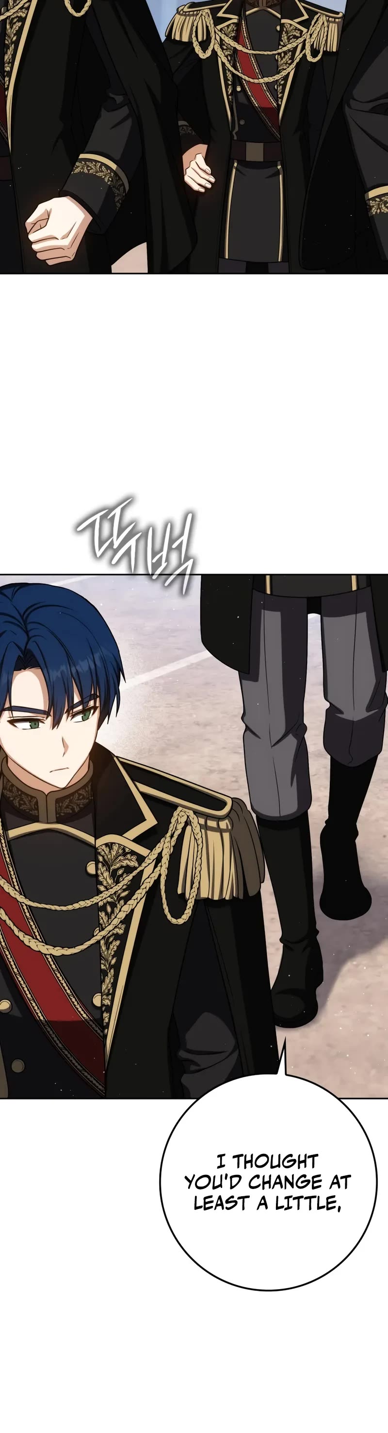 The Reincarnated Assassin is a Genius Swordsman chapter 77 page 10