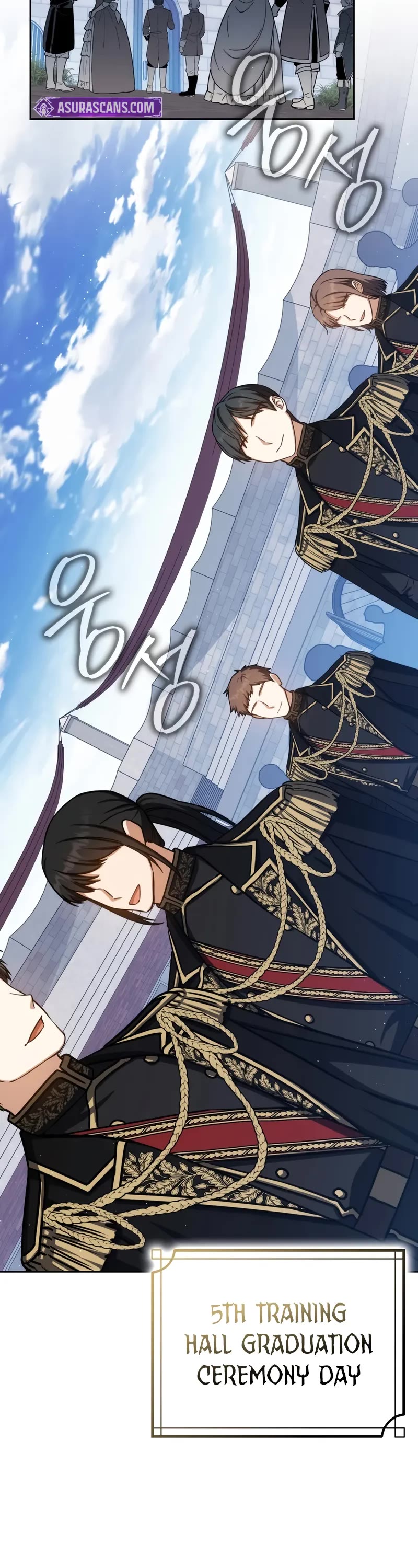 The Reincarnated Assassin is a Genius Swordsman chapter 77 page 3