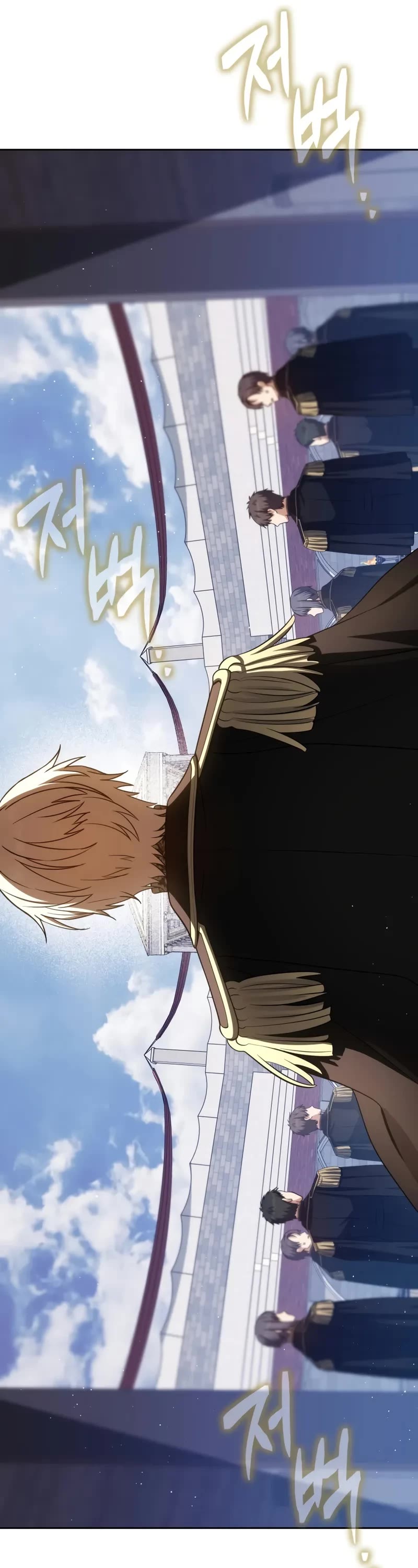 The Reincarnated Assassin is a Genius Swordsman chapter 77 page 37