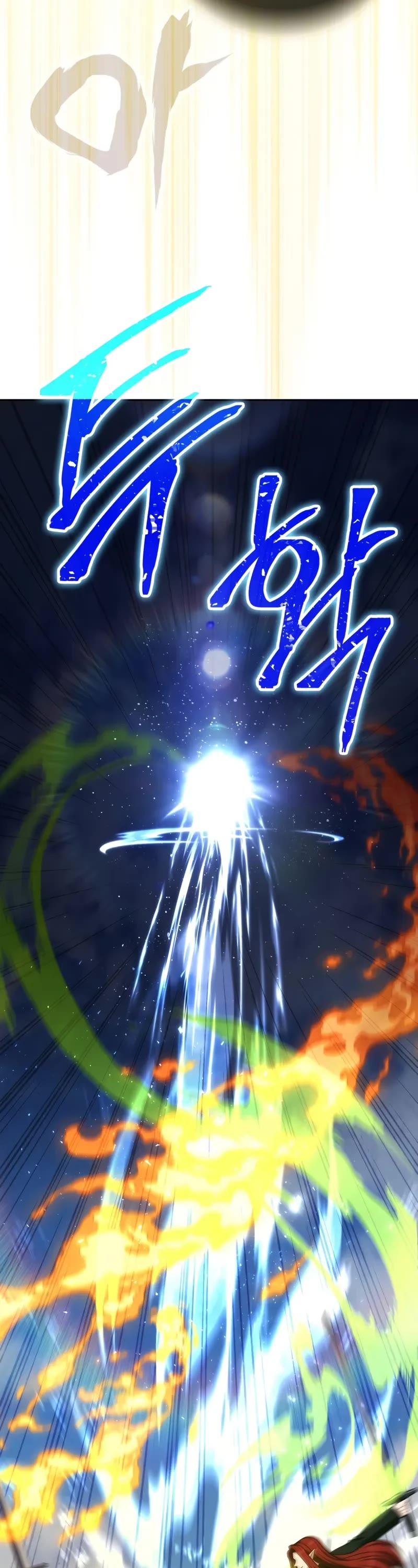 The Reincarnated Assassin is a Genius Swordsman chapter 77 page 56