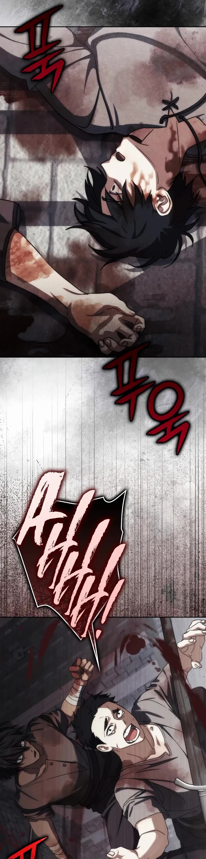 The Reincarnated Assassin is a Genius Swordsman chapter 78 page 2