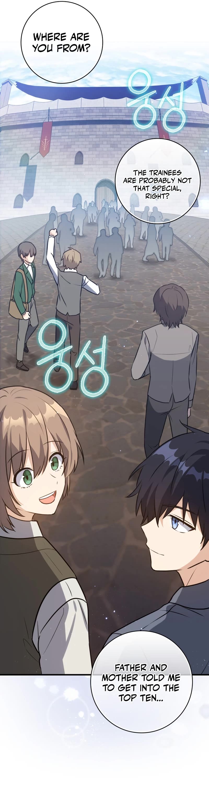 The Reincarnated Assassin is a Genius Swordsman chapter 8 page 11