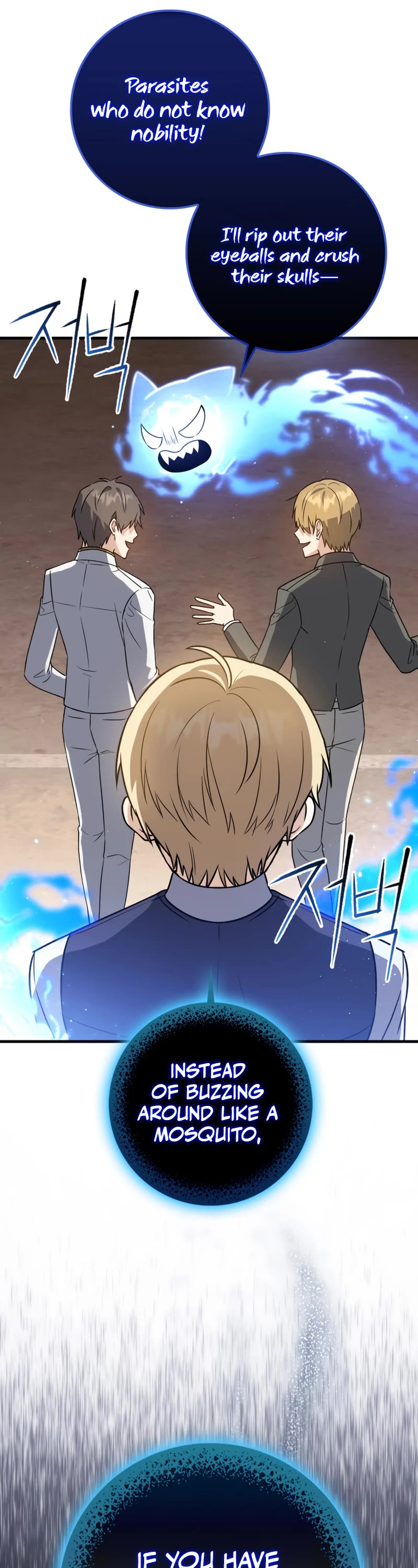 The Reincarnated Assassin is a Genius Swordsman chapter 8 page 15