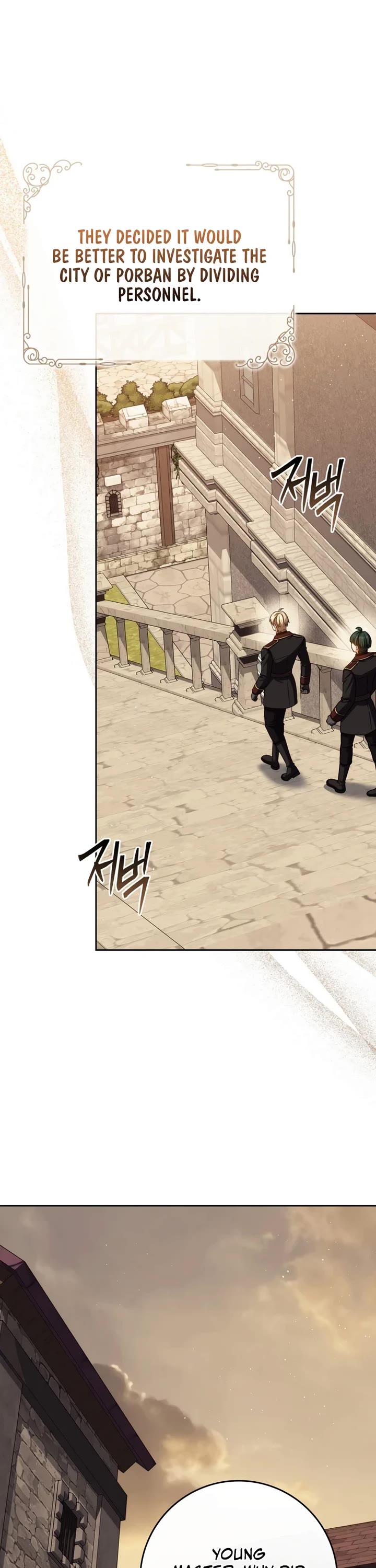 The Reincarnated Assassin is a Genius Swordsman chapter 82 page 2