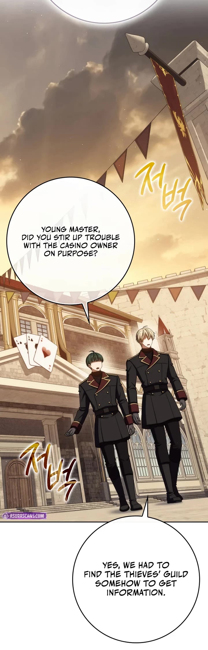 The Reincarnated Assassin is a Genius Swordsman chapter 82 page 34