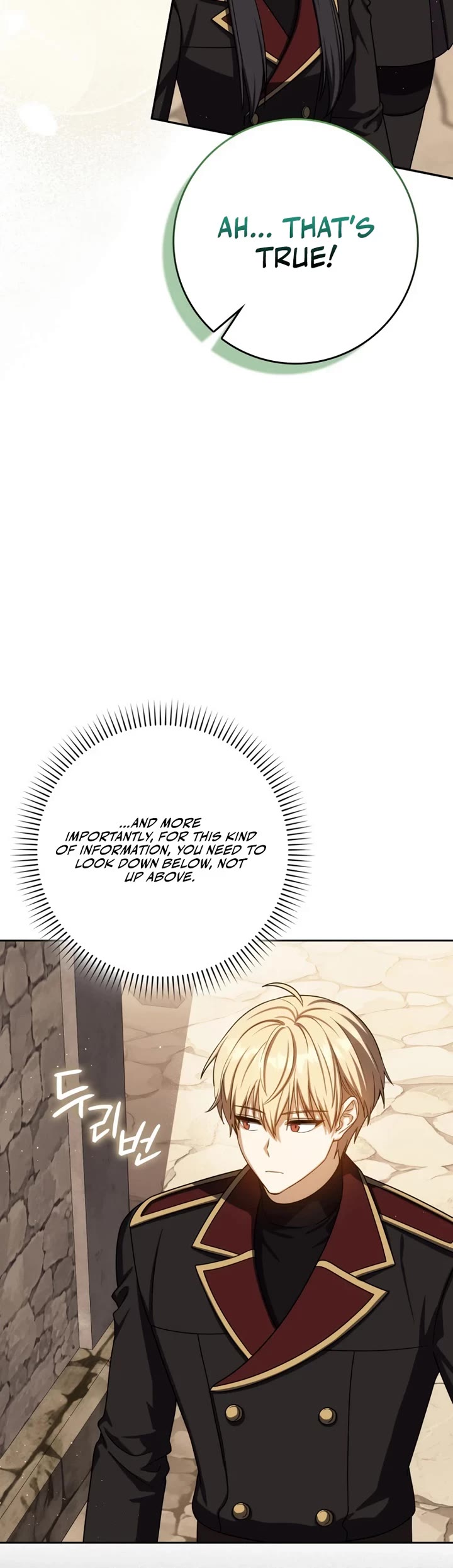 The Reincarnated Assassin is a Genius Swordsman chapter 82 page 5