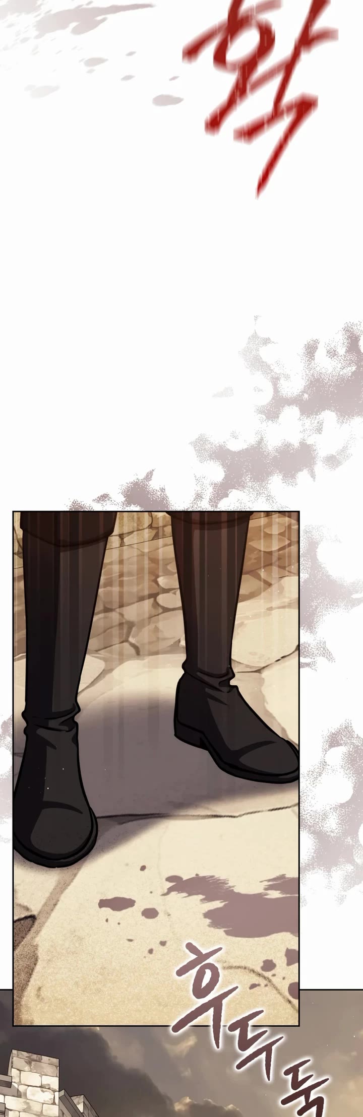The Reincarnated Assassin is a Genius Swordsman chapter 82 page 52