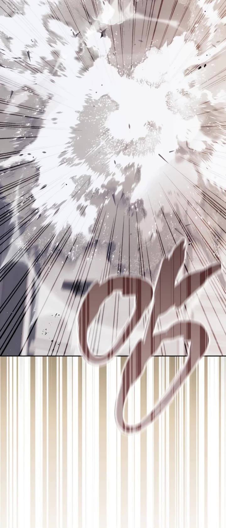 The Reincarnated Assassin is a Genius Swordsman chapter 84 page 15