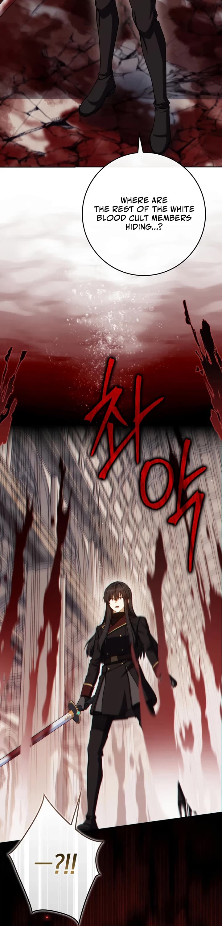 The Reincarnated Assassin is a Genius Swordsman chapter 84 page 53