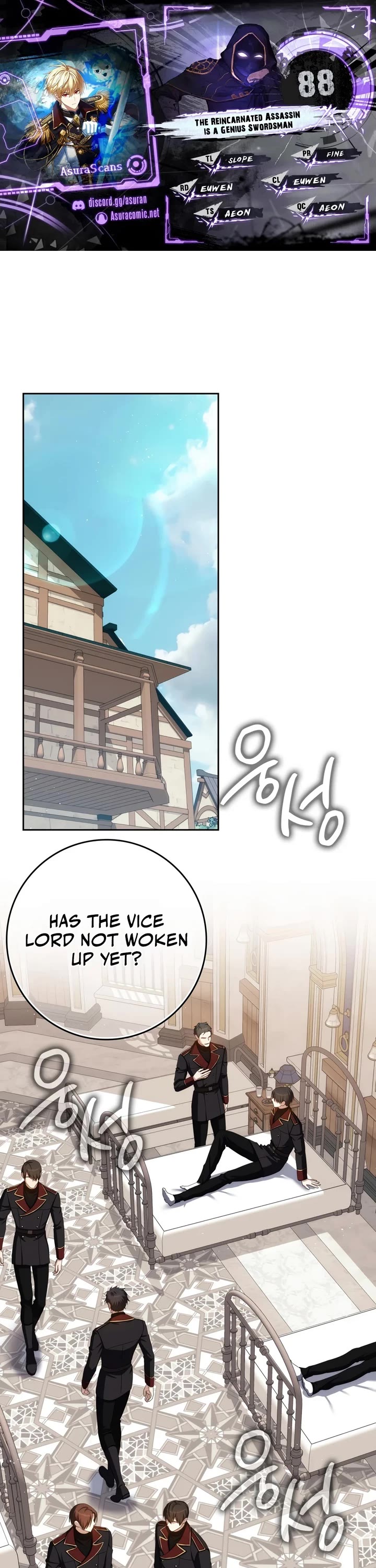 The Reincarnated Assassin is a Genius Swordsman chapter 88 page 1