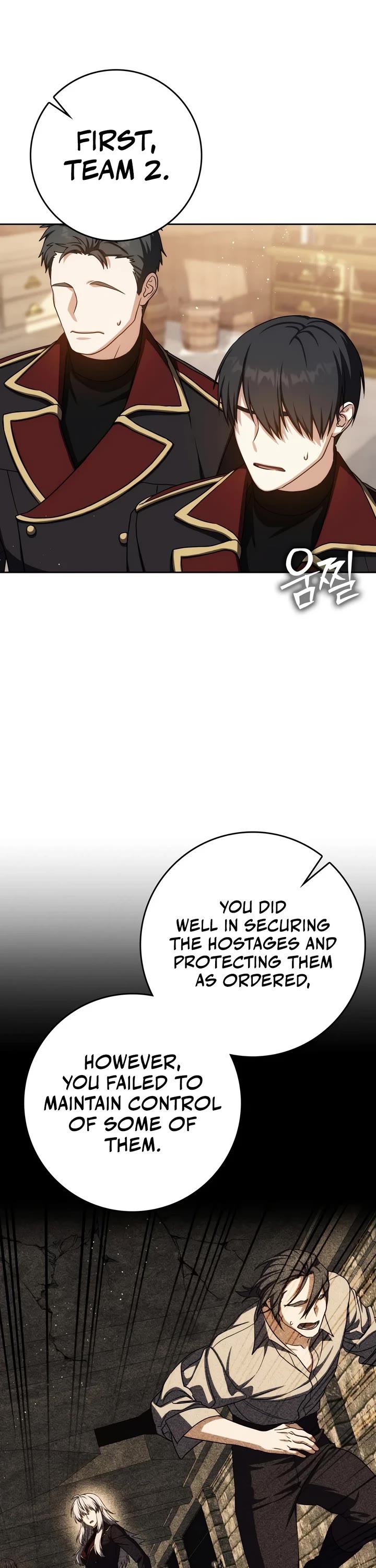 The Reincarnated Assassin is a Genius Swordsman chapter 88 page 13