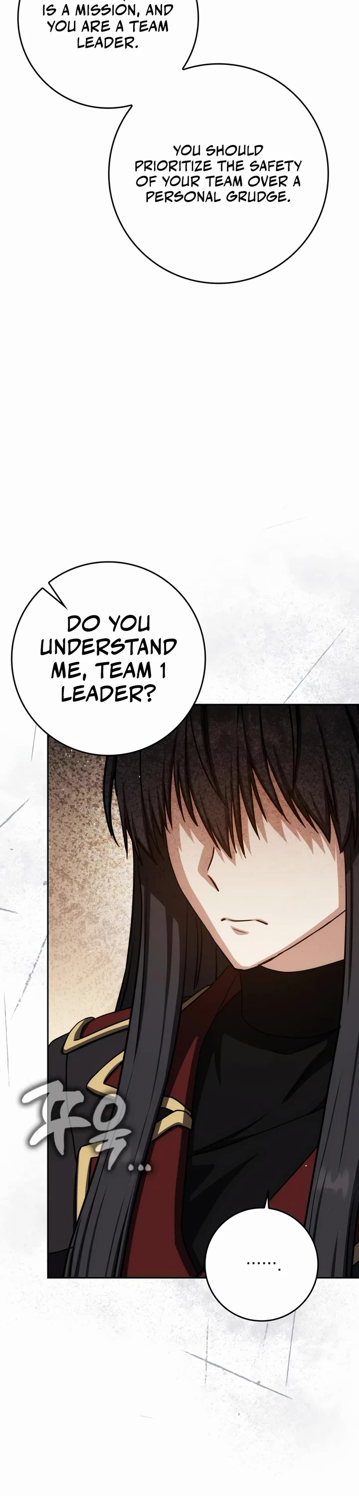 The Reincarnated Assassin is a Genius Swordsman chapter 88 page 18