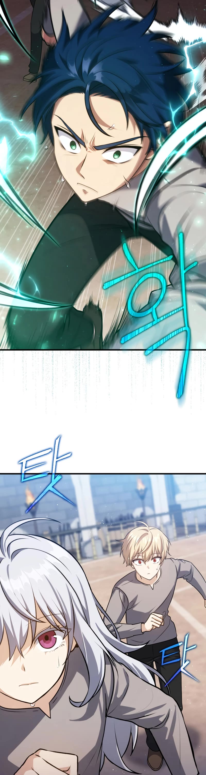 The Reincarnated Assassin is a Genius Swordsman chapter 9 page 12