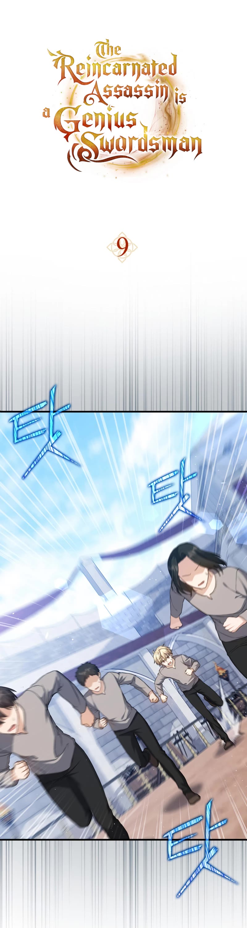 The Reincarnated Assassin is a Genius Swordsman chapter 9 page 2