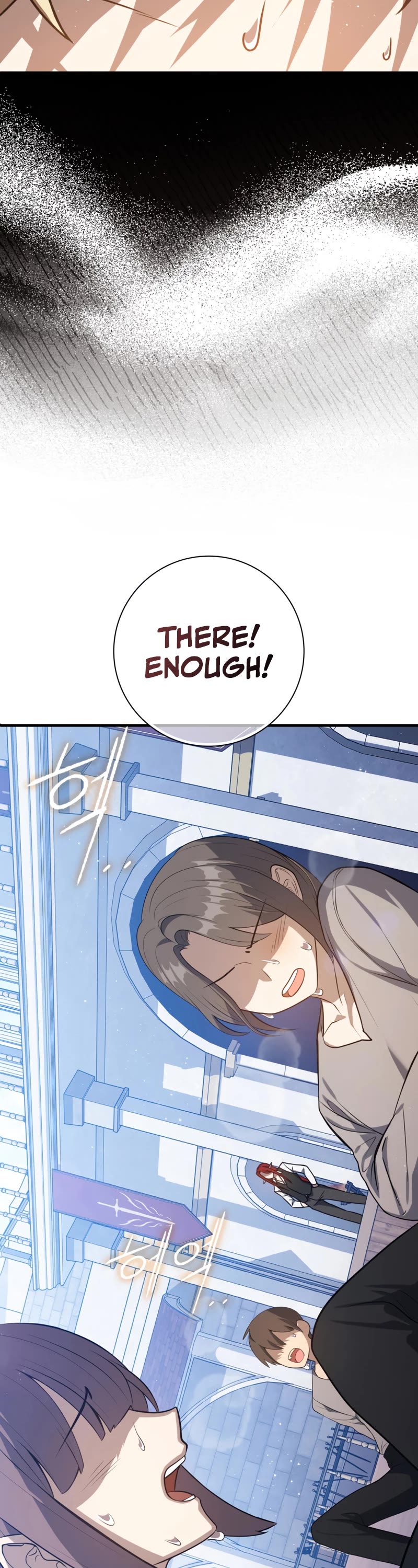 The Reincarnated Assassin is a Genius Swordsman chapter 9 page 32