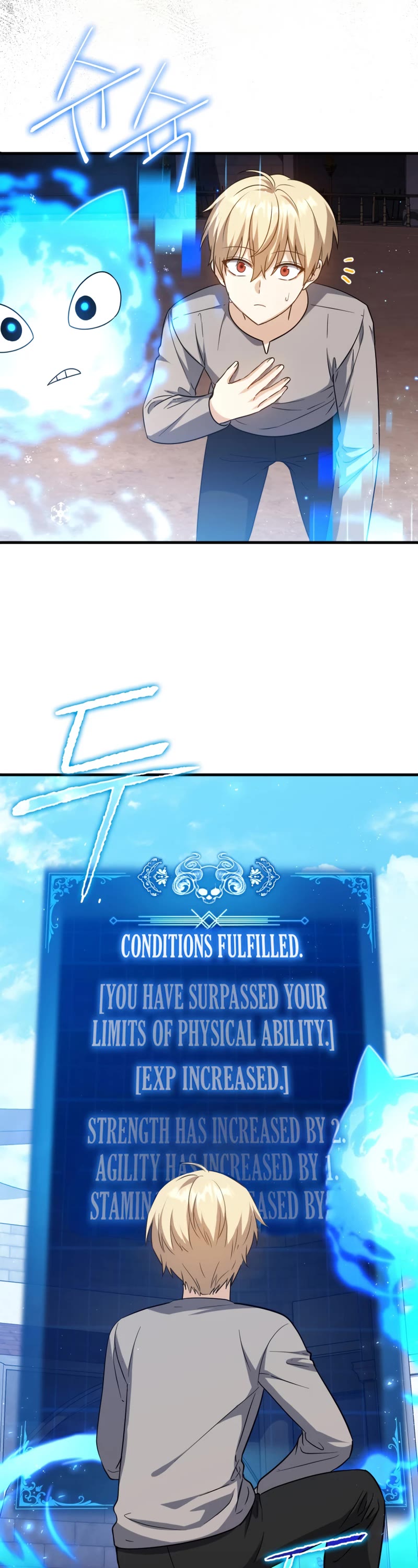 The Reincarnated Assassin is a Genius Swordsman chapter 9 page 37