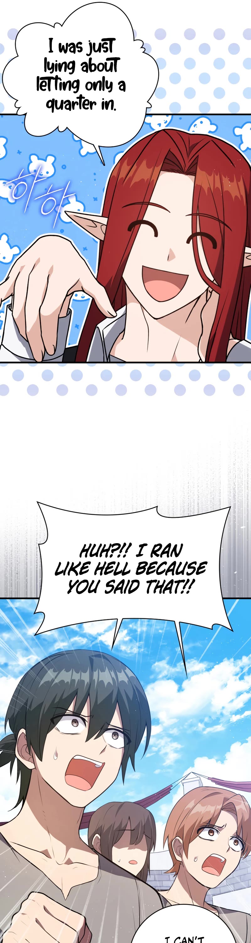 The Reincarnated Assassin is a Genius Swordsman chapter 9 page 41