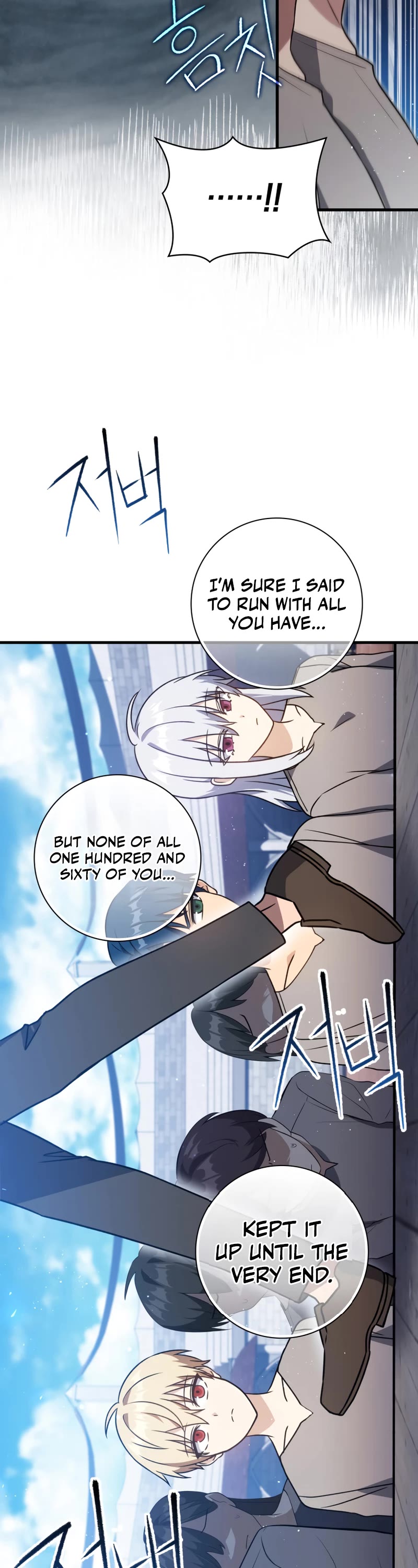 The Reincarnated Assassin is a Genius Swordsman chapter 9 page 43