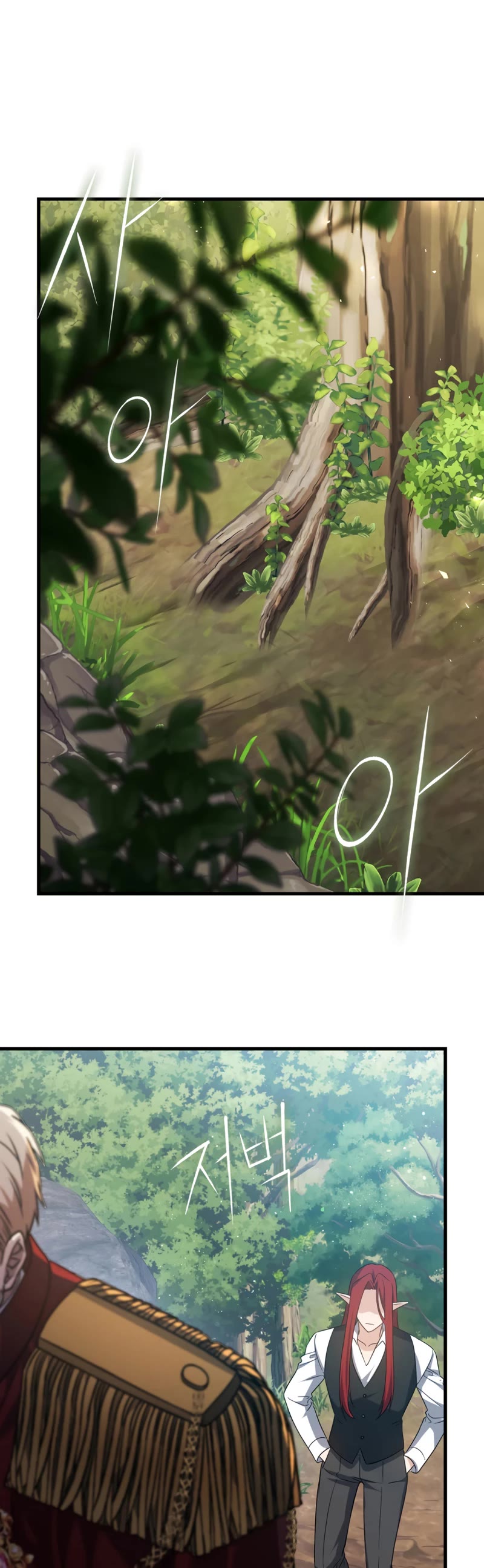 The Reincarnated Assassin is a Genius Swordsman chapter 9 page 49