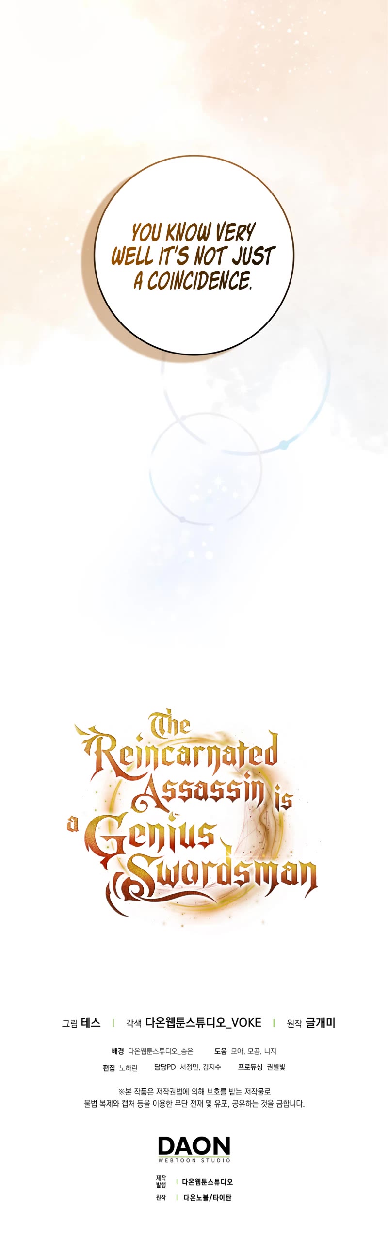 The Reincarnated Assassin is a Genius Swordsman chapter 9 page 60