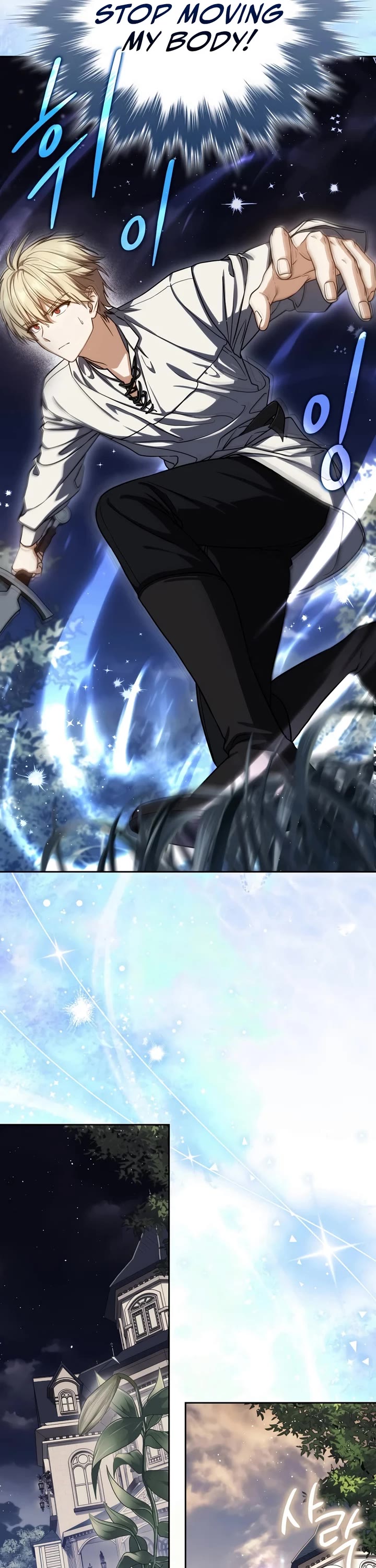 The Reincarnated Assassin is a Genius Swordsman chapter 90 page 5