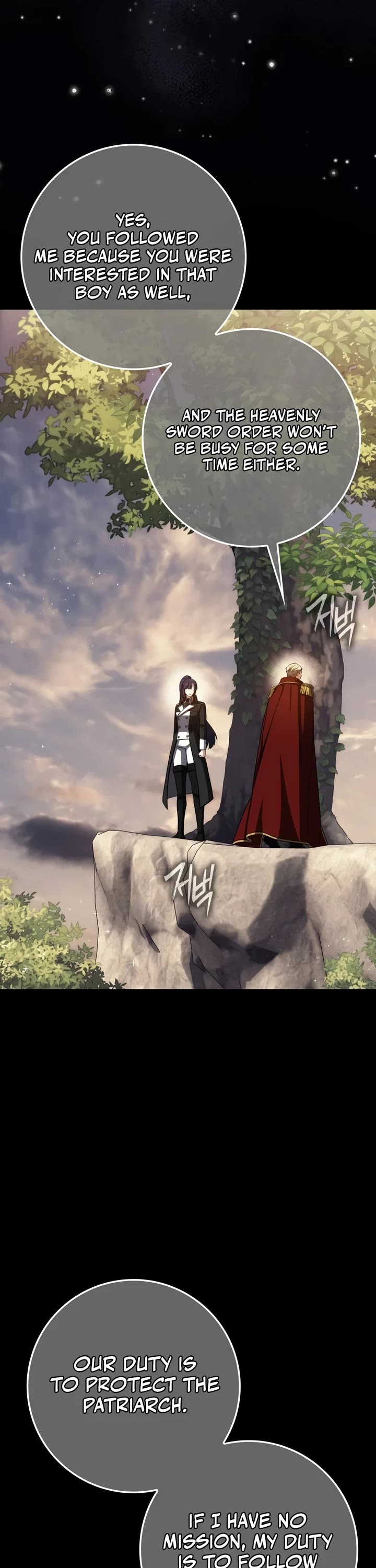 The Reincarnated Assassin is a Genius Swordsman chapter 90 page 9