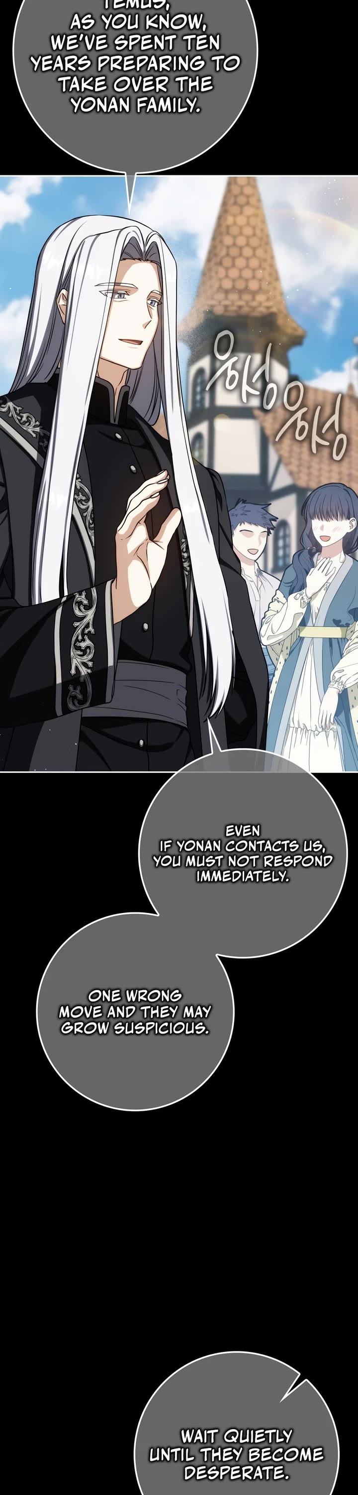 The Reincarnated Assassin is a Genius Swordsman chapter 93 page 10