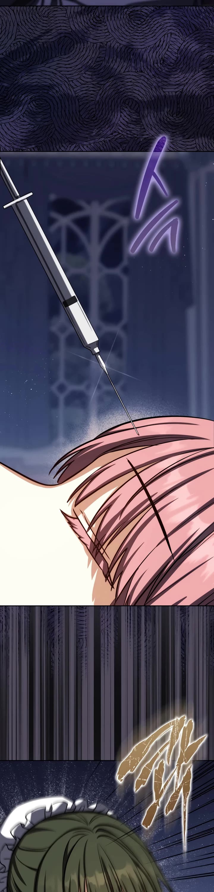 The Reincarnated Assassin is a Genius Swordsman chapter 94 page 35