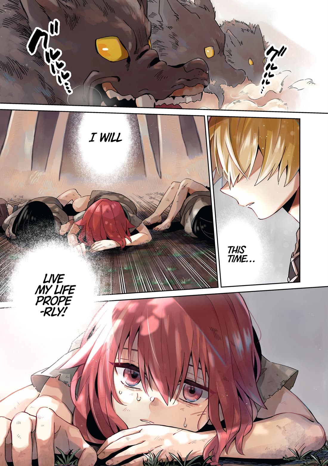 The Reincarnated Elf Left on a Journey to Master His Magic and With His Extra Lifespan Became a Living Legend chapter 1 page 1