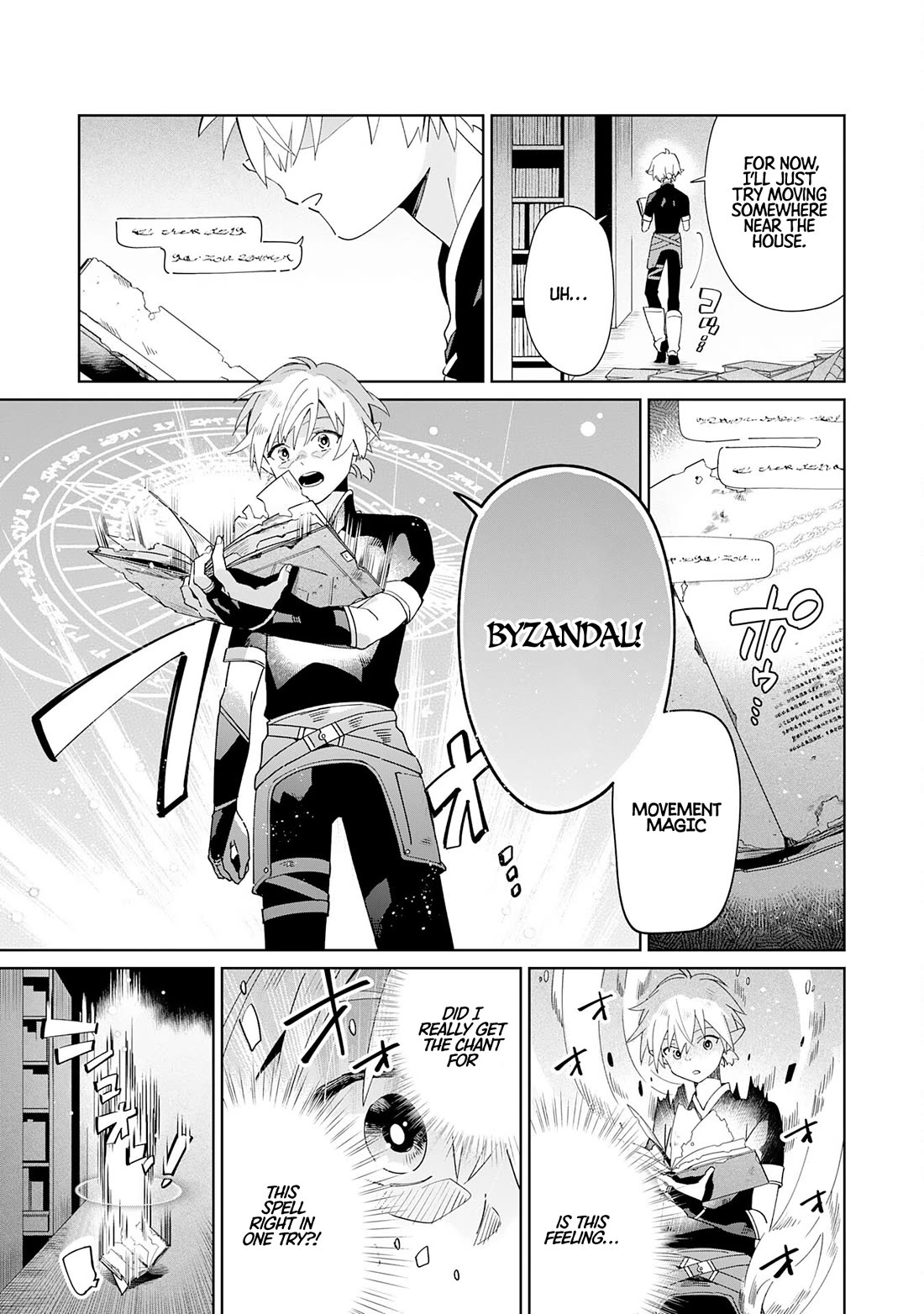 The Reincarnated Elf Left on a Journey to Master His Magic and With His Extra Lifespan Became a Living Legend chapter 1 page 31