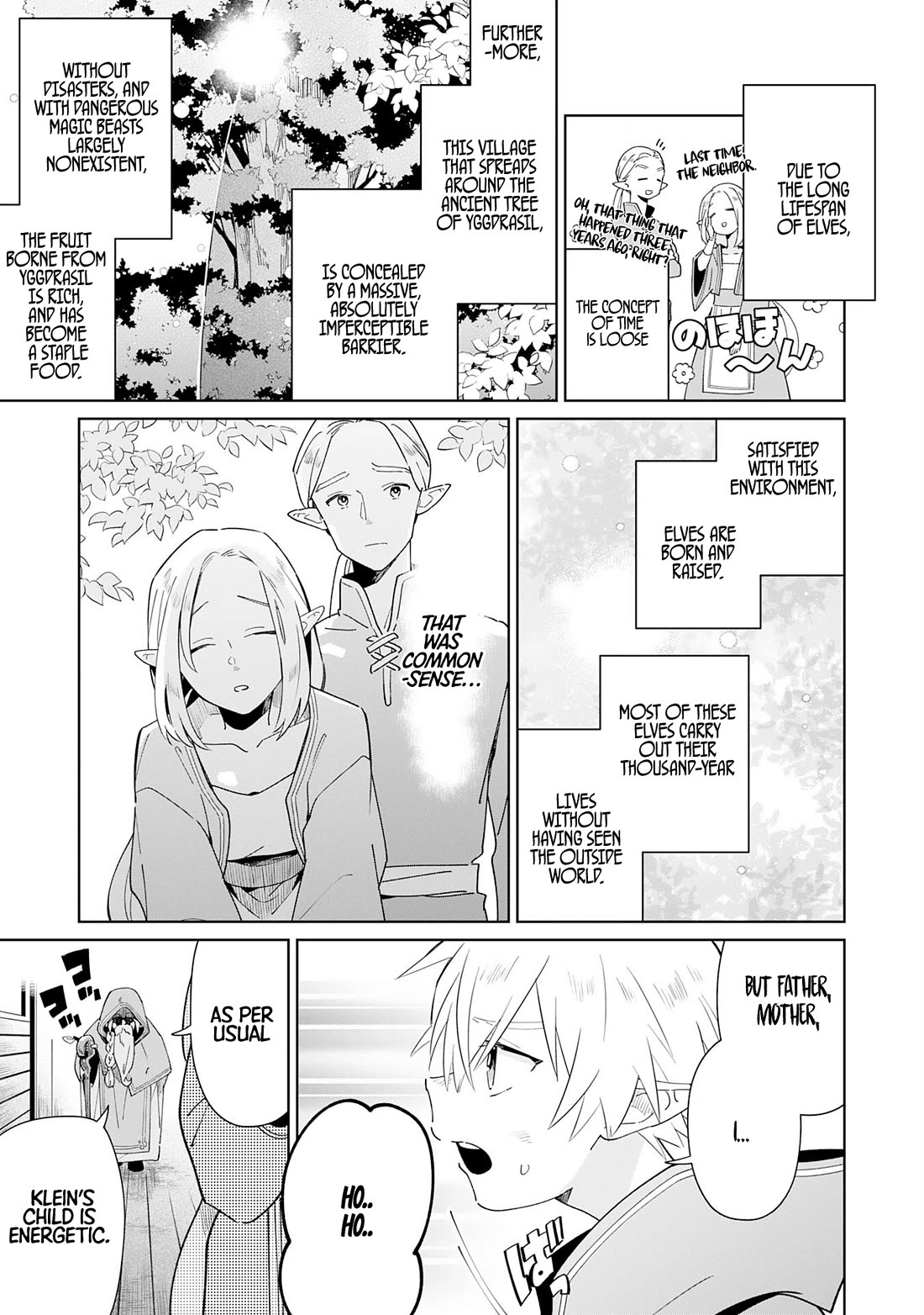 The Reincarnated Elf Left on a Journey to Master His Magic and With His Extra Lifespan Became a Living Legend chapter 1 page 9