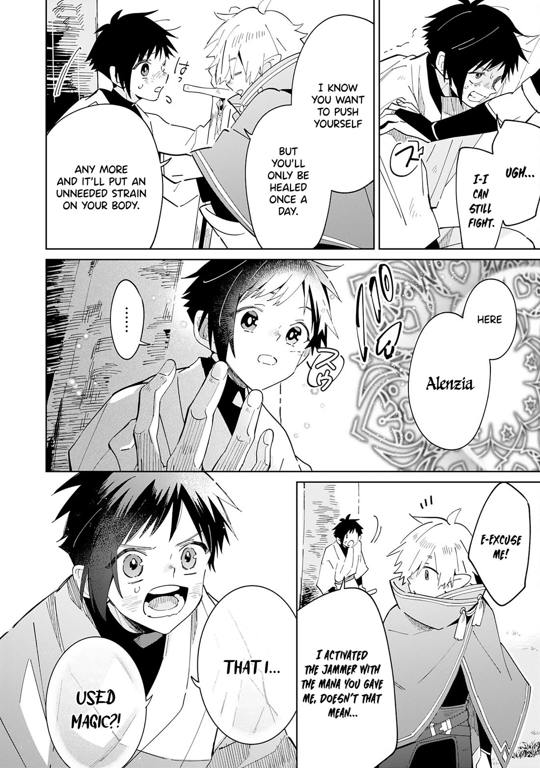 The Reincarnated Elf Left on a Journey to Master His Magic and With His Extra Lifespan Became a Living Legend chapter 11 page 17