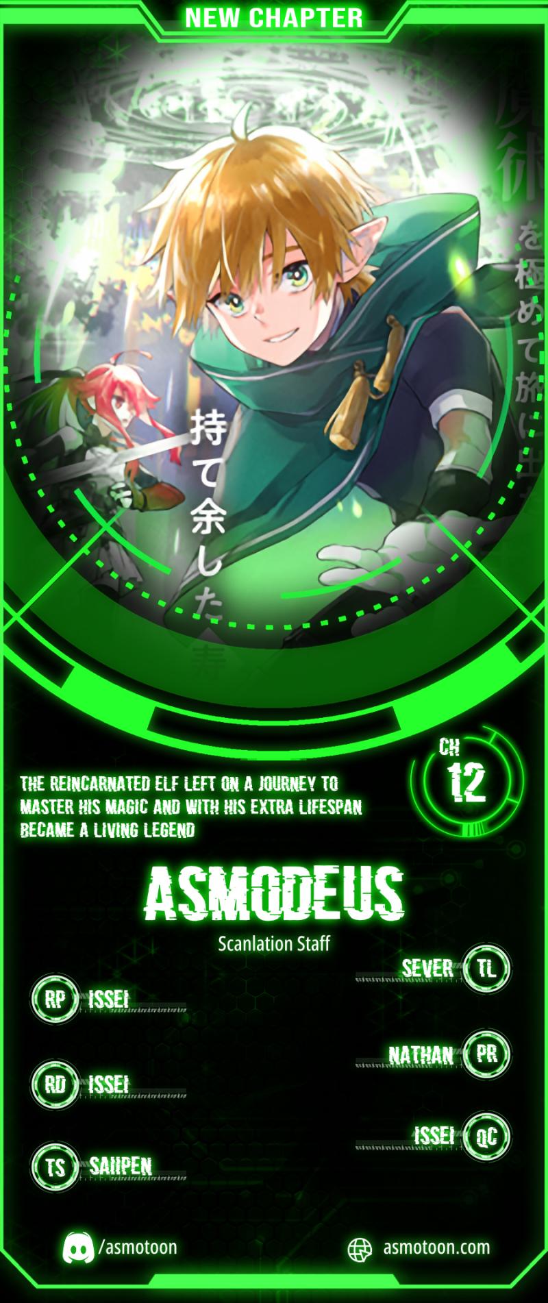 The Reincarnated Elf Left on a Journey to Master His Magic and With His Extra Lifespan Became a Living Legend chapter 12 page 1