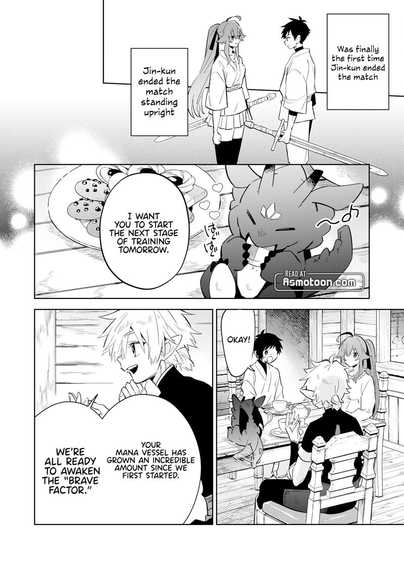 The Reincarnated Elf Left on a Journey to Master His Magic and With His Extra Lifespan Became a Living Legend chapter 12 page 19